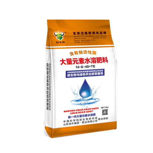 微生物菌肥 微生物菌肥