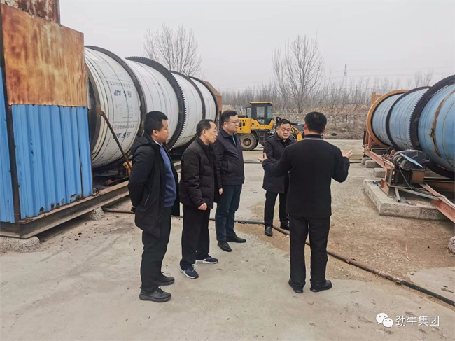 領(lǐng)導(dǎo)一行參觀勁牛集團(tuán)“資源化再利用示范基地”