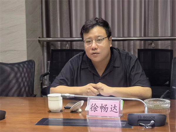 濟(jì)南市發(fā)改委對(duì)口支援辦處長(zhǎng)（東西協(xié)作總指揮）徐暢達(dá)