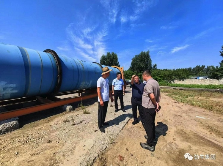 1692352617469422.jpg 勁牛2.jpg